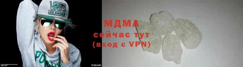 MDMA кристаллы  закладки  Курчалой 