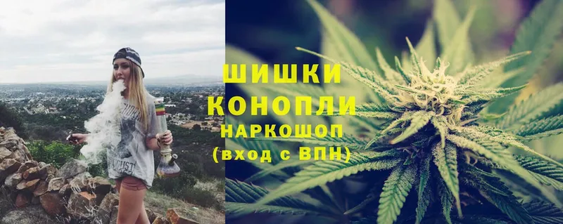 ОМГ ОМГ tor  как найти закладки  Курчалой  МАРИХУАНА OG Kush 